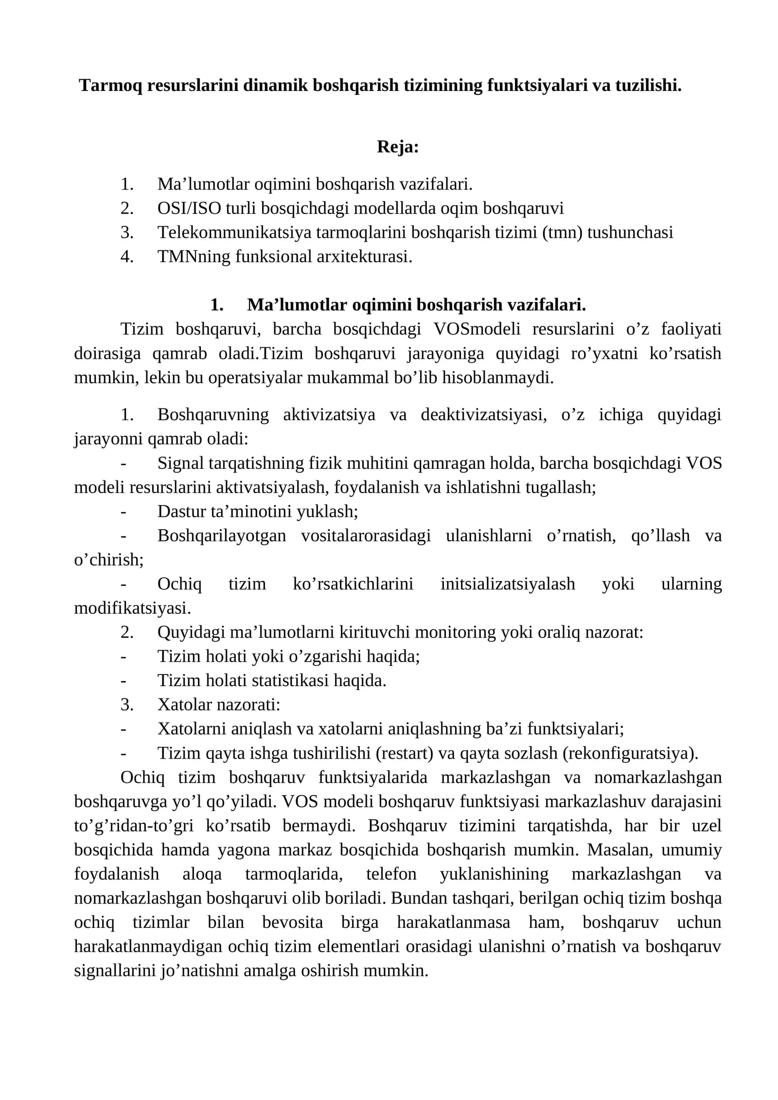Tarmoq resurslarini dinamik boshqarish tizimining funktsiyalari va tuzilishi