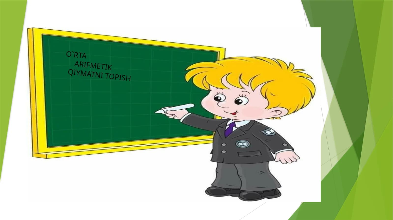 ARIFMETIK QIYMATNI TOPISH
