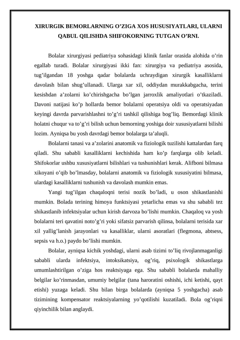Bolalar xirurgiyasi