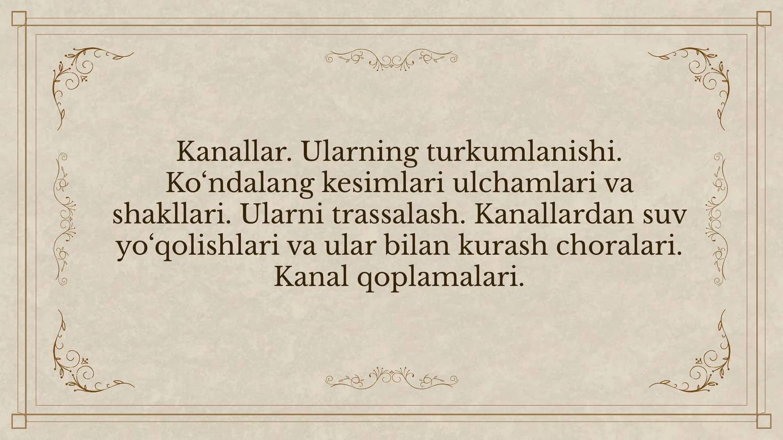 Kanallar va ularning tasnifi