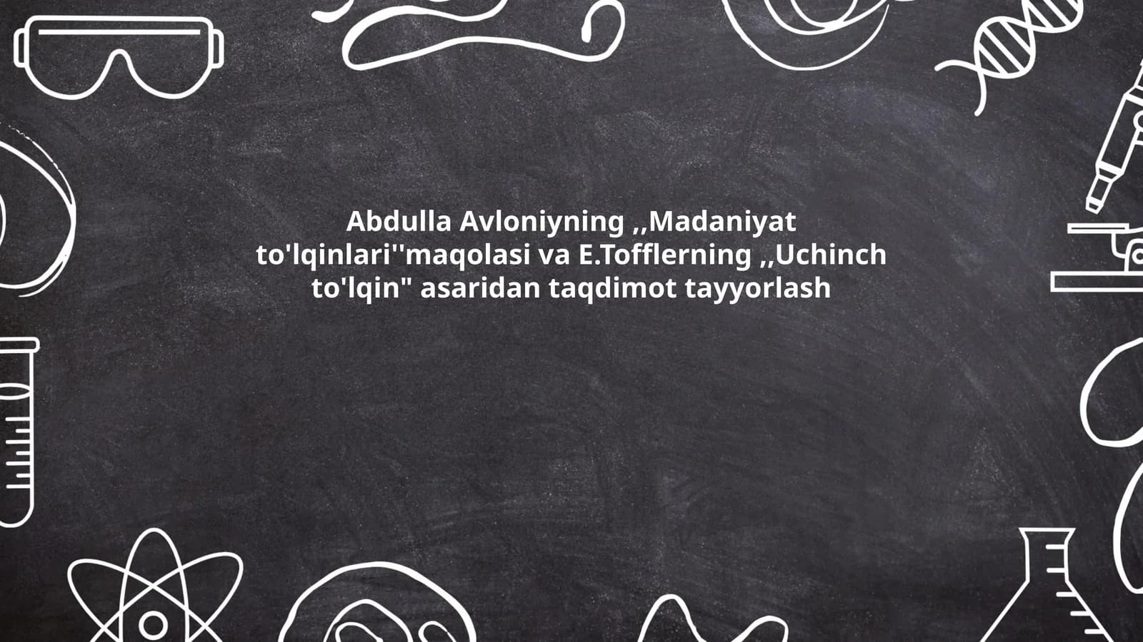 Madaniyat to'lqinlari