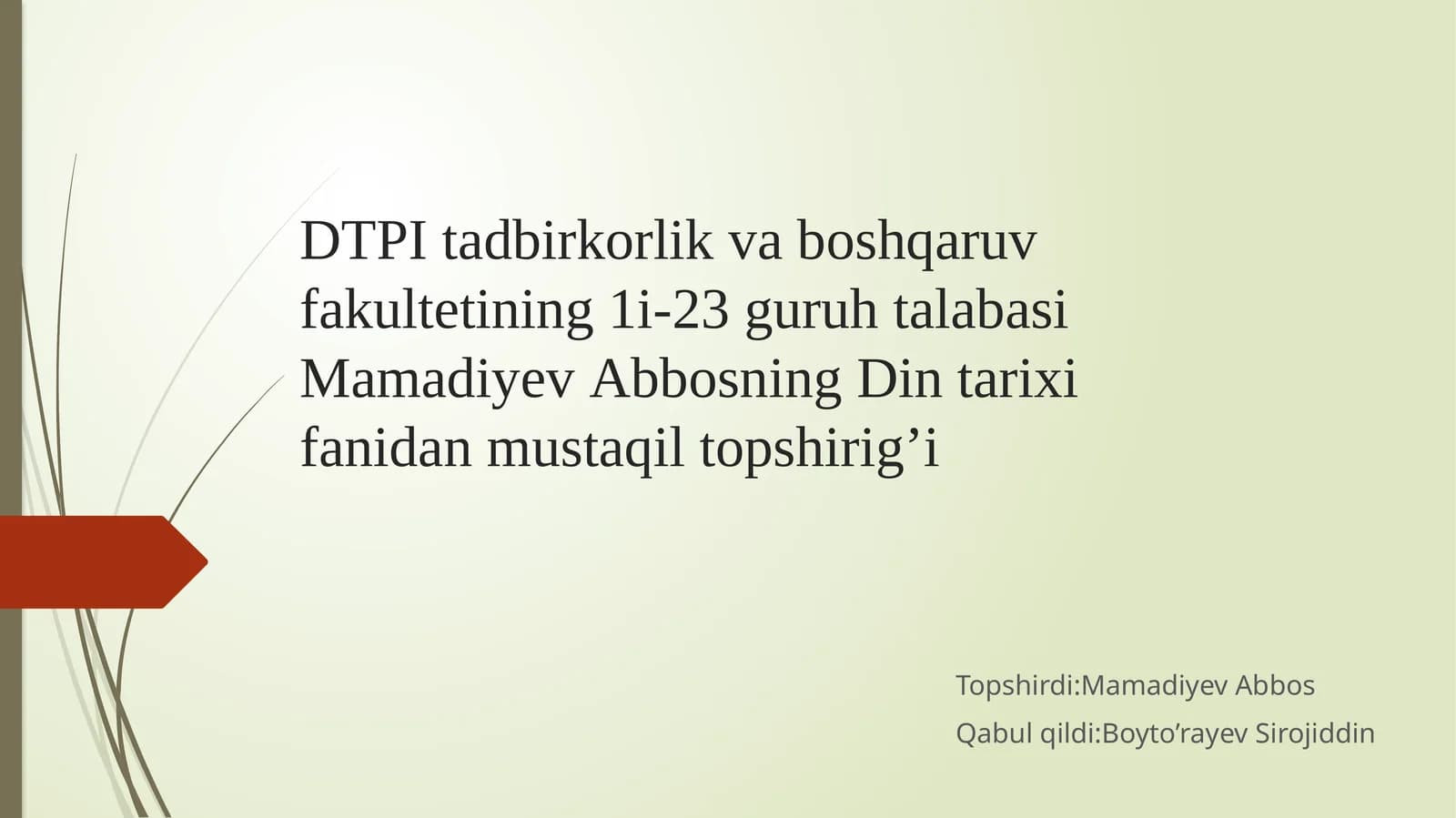 Beruniy asarlarida diniy marosimlarning yoritilishi