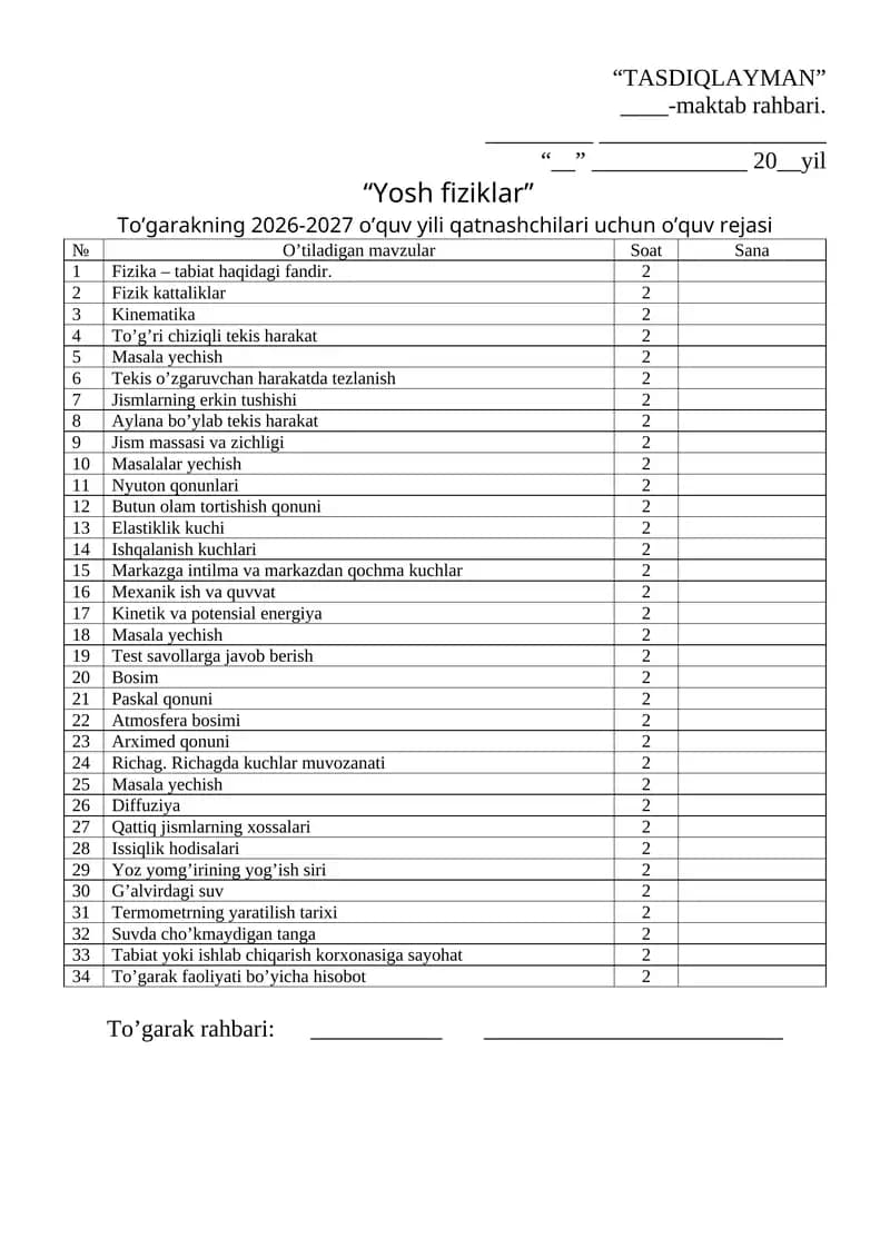 Yosh fiziklar to'garak ish rejasi