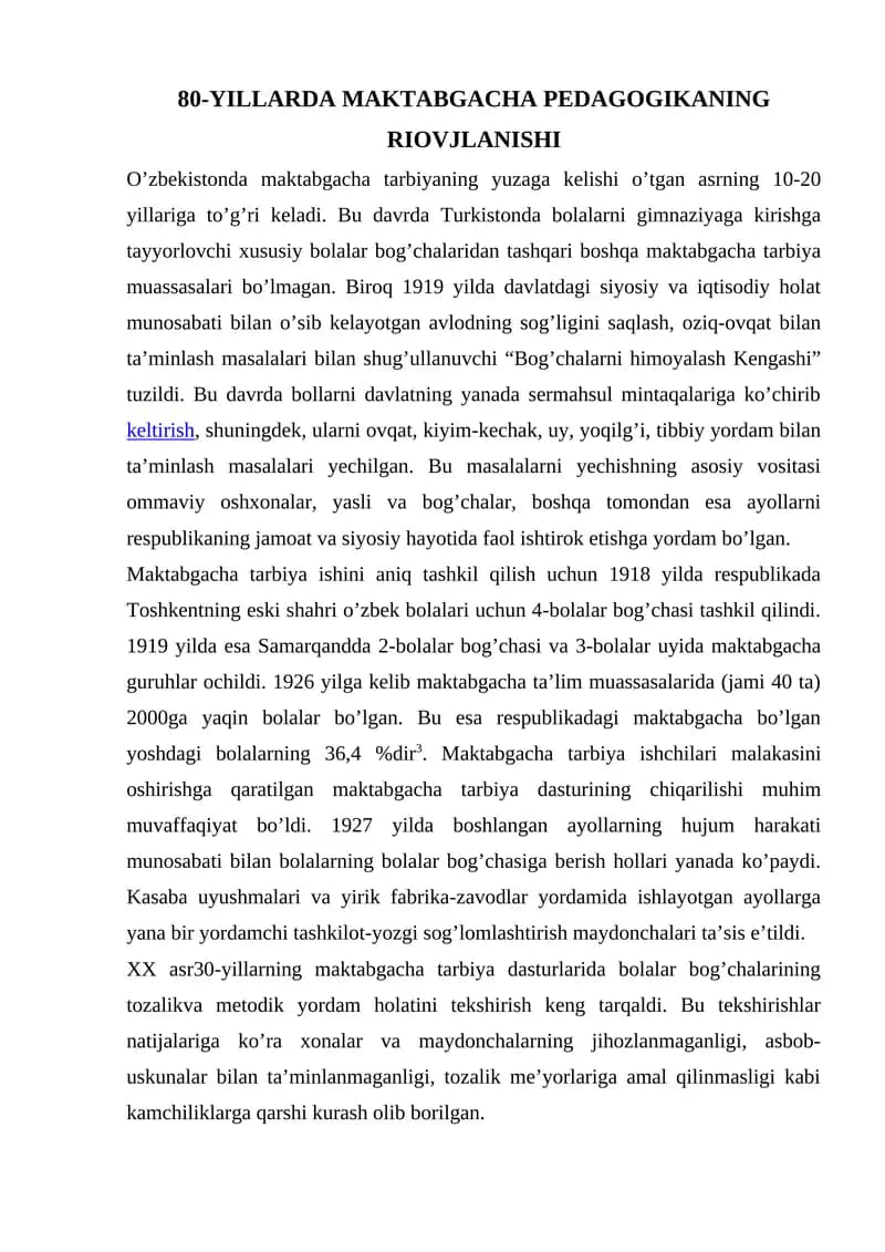 80-YILLARDA MAKTABGACHA PEDAGOGIKANING RIOVJLANISHI