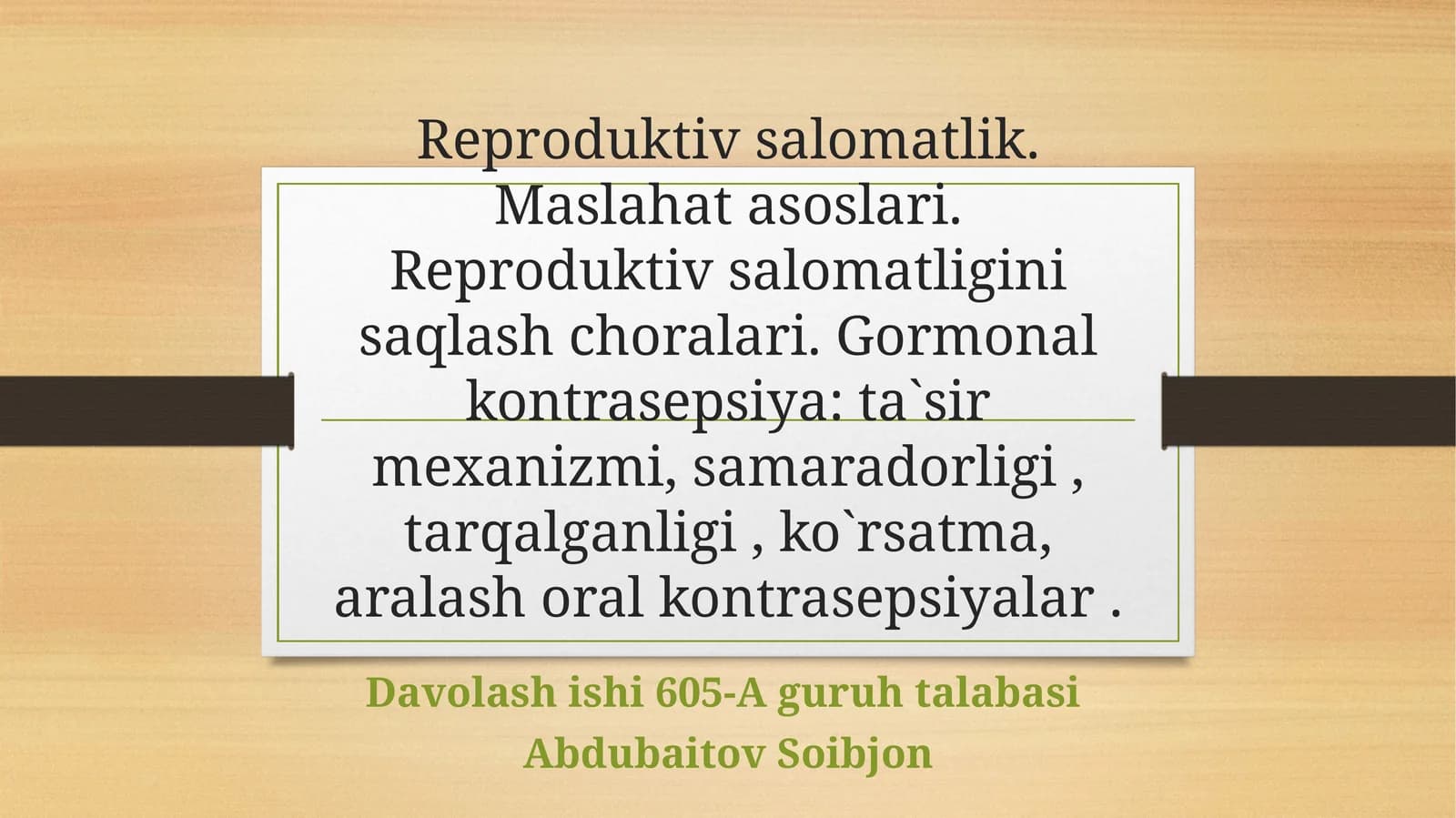 Reproduktivsalomatlik