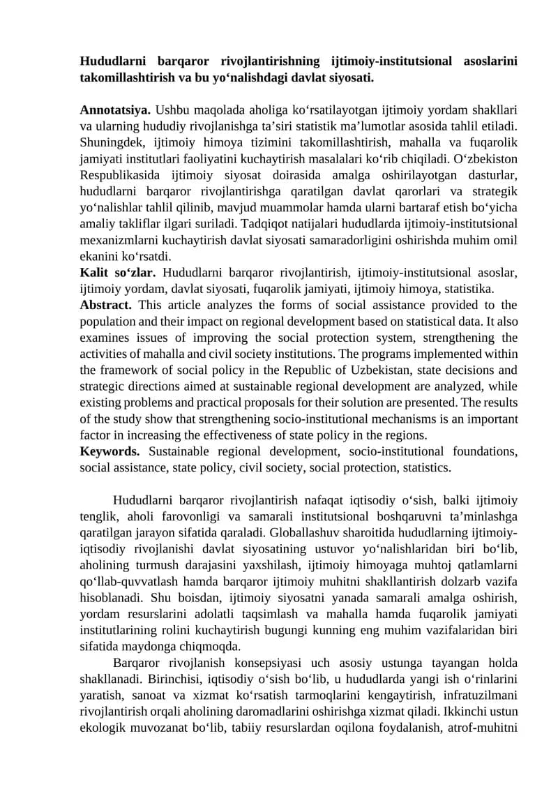 Ijtimoiy yordam shakllari va an'analar