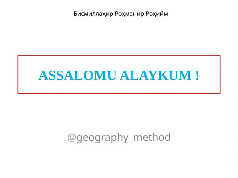Yevropa geografiyasi