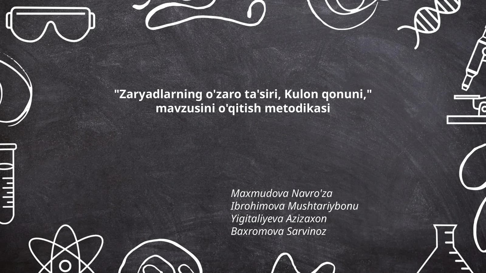 Zaryadlarning o'zaro ta'siri, Kulon qonuni