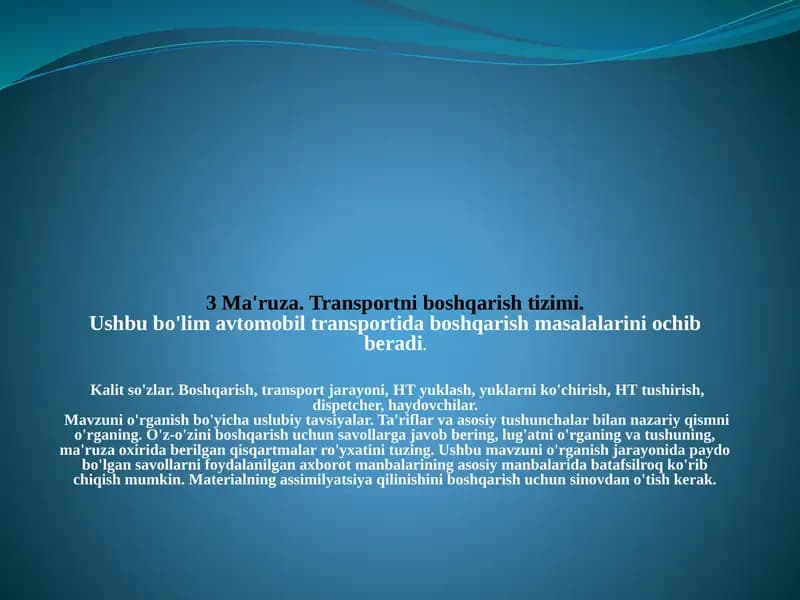 Transportni boshqarish tizimi