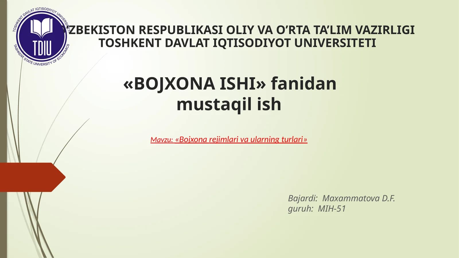 Bojxona rejimlari va ularning turlari
