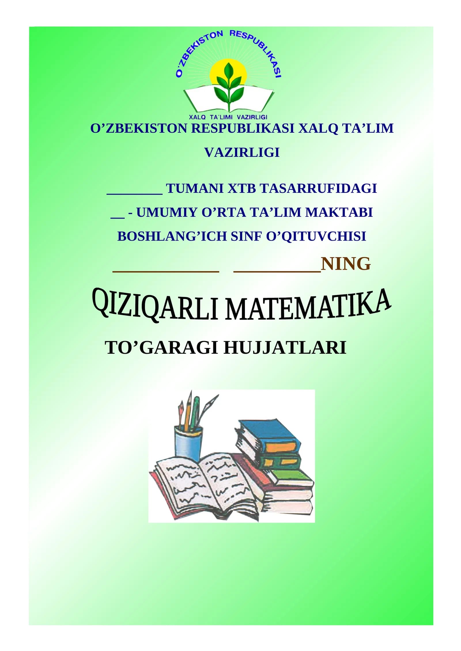 Qiziqarli matematika "To'garagi Bayram"