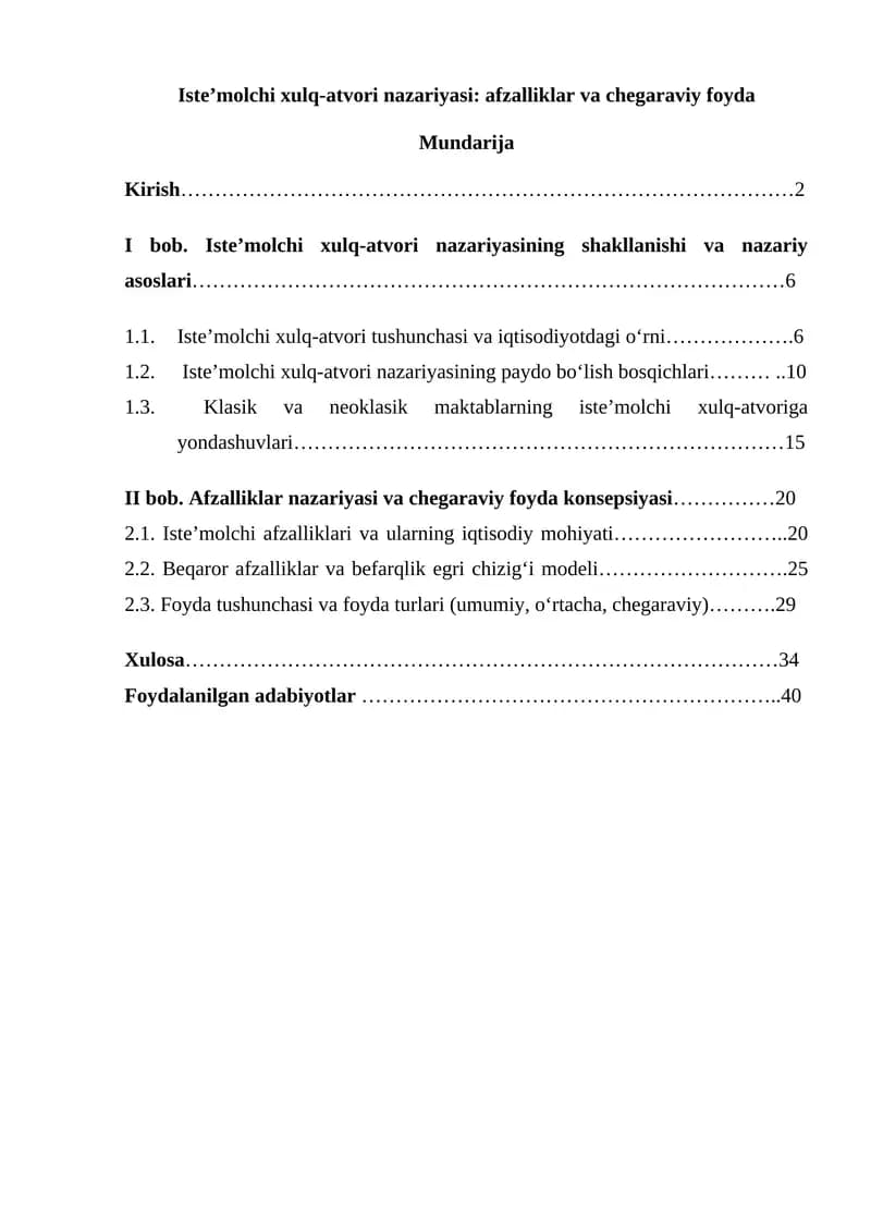 Iste’molchi xulq-atvori nazariyasi: afzalliklar va chegaraviy foyda