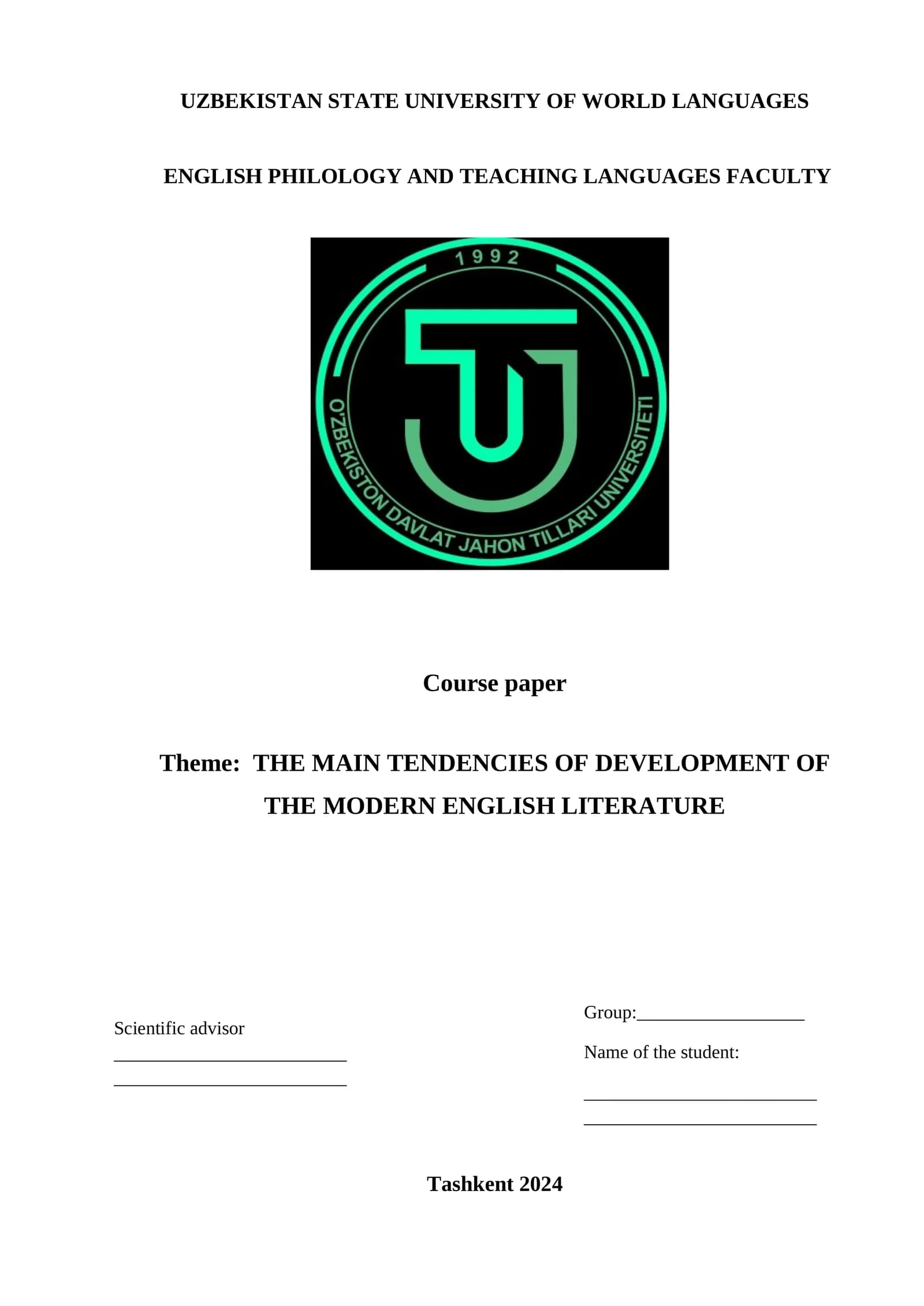 THE MAIN TENDENCIES OF DEVELOPMENT OF THE MODERN ENGLISH LITERATURE