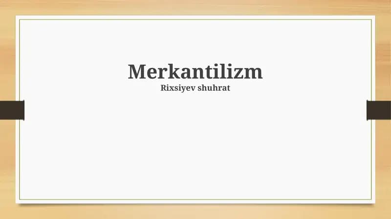 Меркантилизм