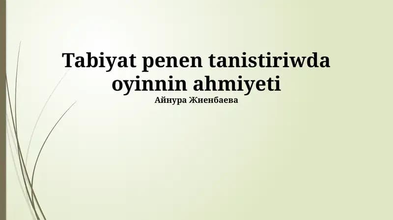 Tábiyat Penen Tanısıw