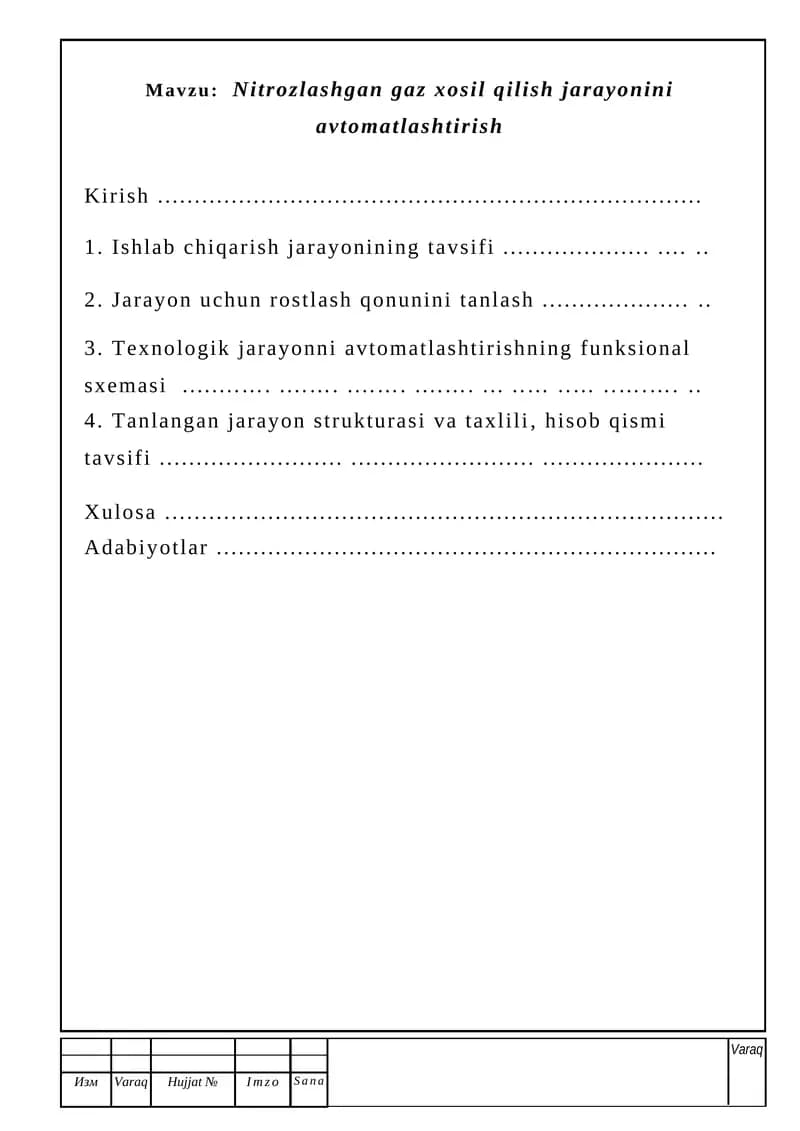 Nitrozlashgan gaz xosil qilish jarayonini avtomatlashtirish