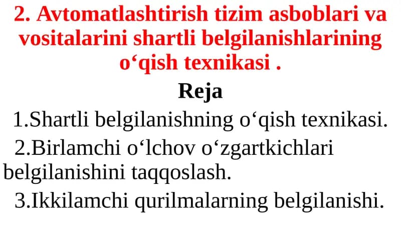 Avtomatlashtirishtizimasboblari va vositalari