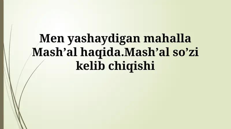 Mash'al mahallasi
