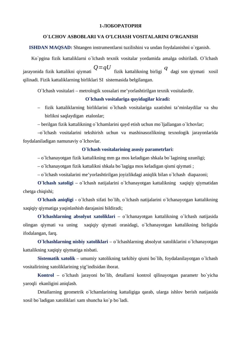 O`LCHOV ASBOBLARI VA O’LCHASH VOSITALARINI O’RGANISH