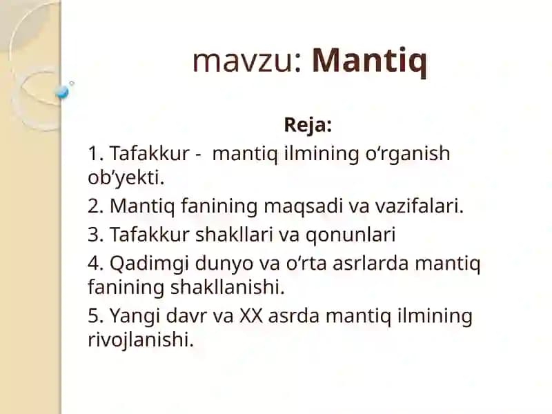 Mantiq