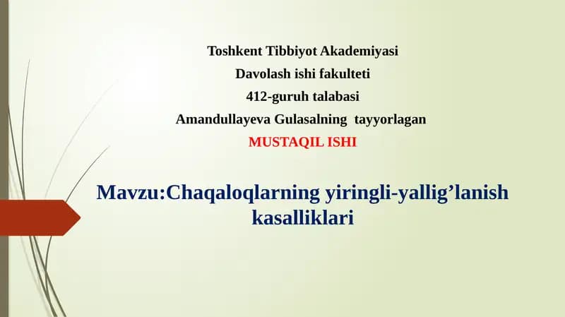 Chaqaloqlarning yiringli-yallig’lanish kasalliklari