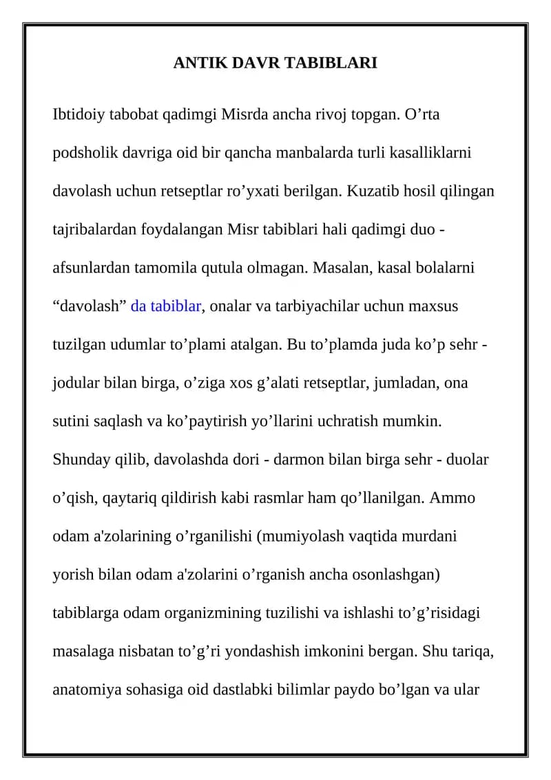 ANTIK DAVR TABIBLARI