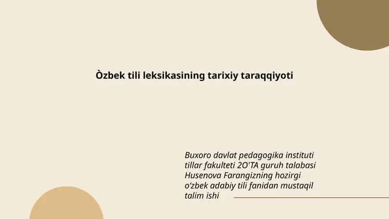 Òzbek tili leksikasining tarixiy taraqqiyoti