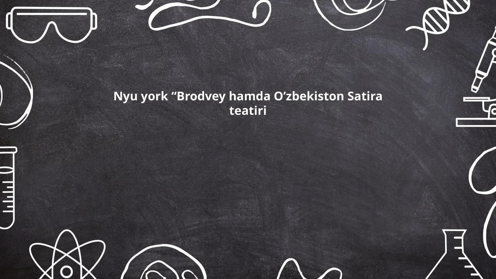 Brodvey va o'zbek satira teatri tarixi