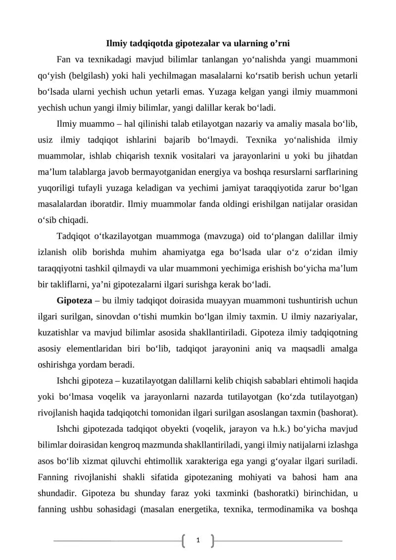 Ilmiy tadqiqotda gipotezalar va ularning o’rni