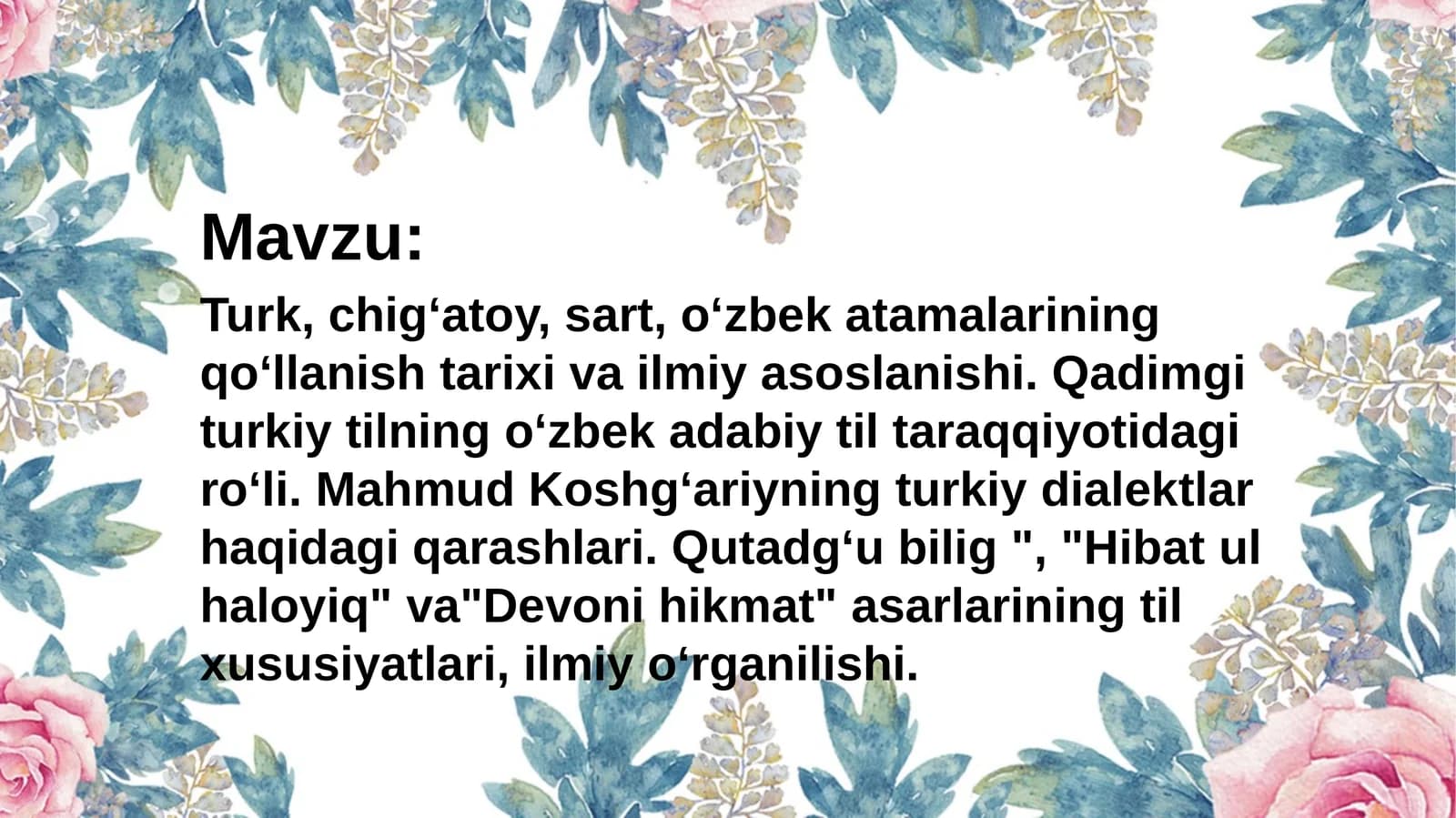 Mahmud Koshgʻariyning turkiy dialectlar haqida qarashlari