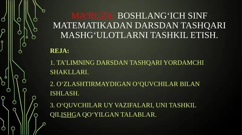 Ta'limning darsdan tashqari yordamchi shakllari