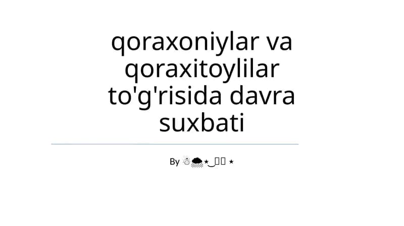 Qora-Xitoylar va Qoraxitoylilar