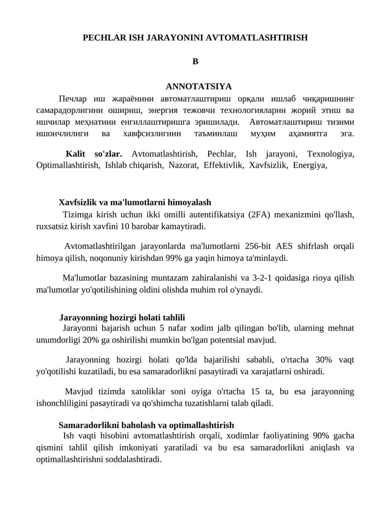 PECHLAR ISH JARAYONINI AVTOMATLASHTIRISH