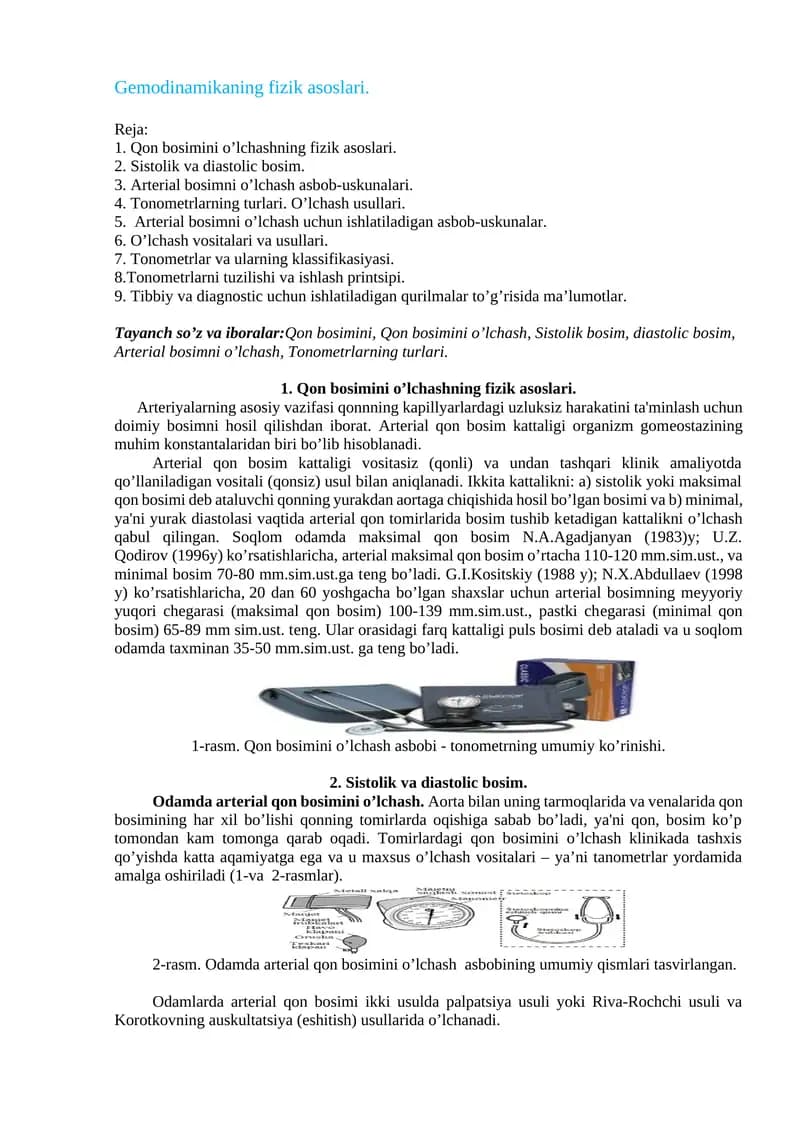 Gemodinamikaning fizik asoslari