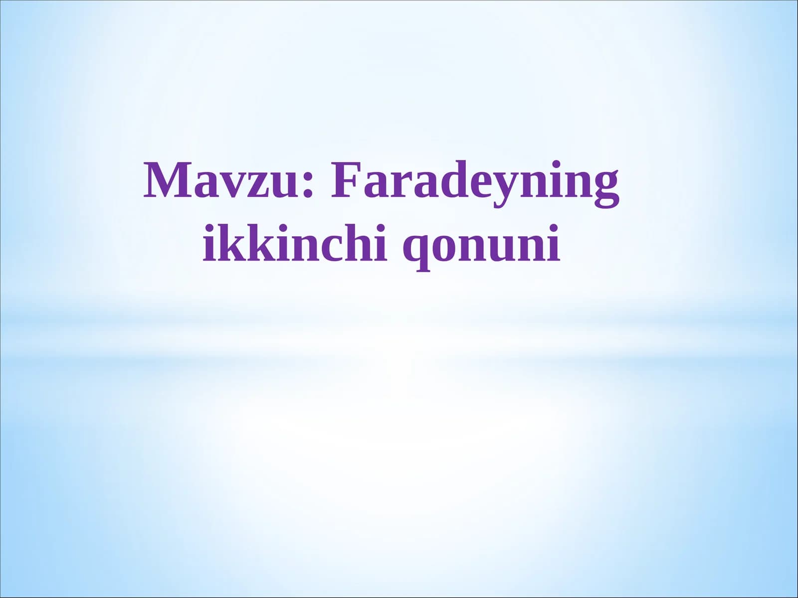Faradeyning ikkinchi qonuni