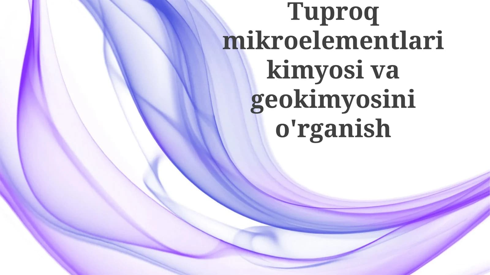 Тупроқ микроэлементлари кимёси