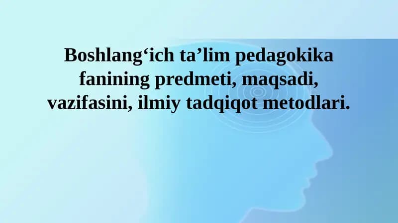Boshlang'ich ta'lim pedagogikasi