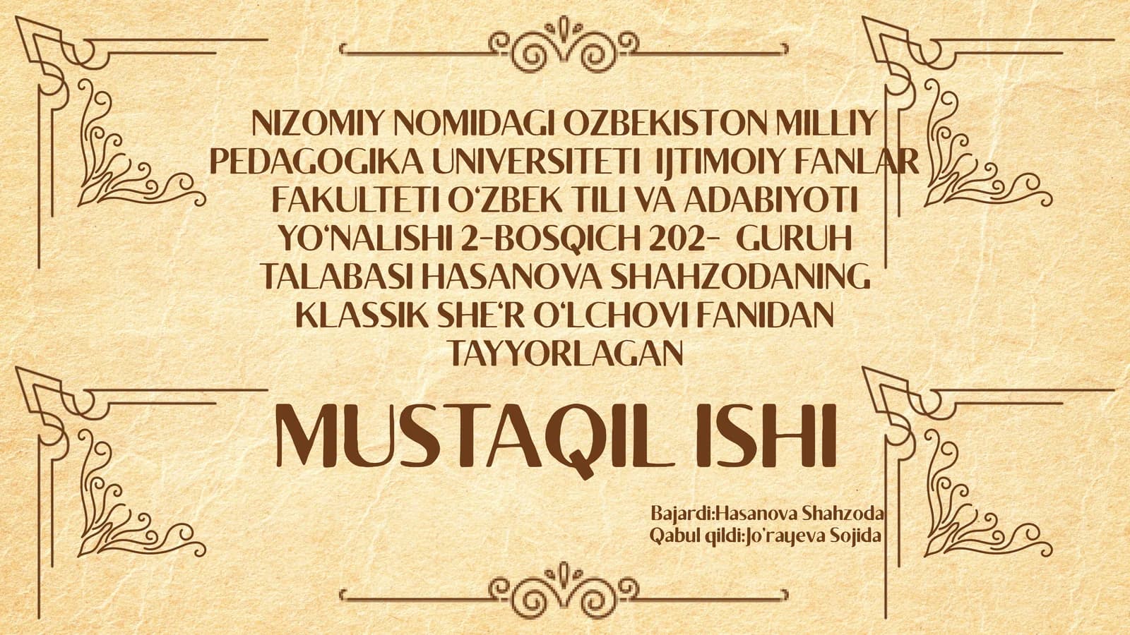 Aruz Bahrlari