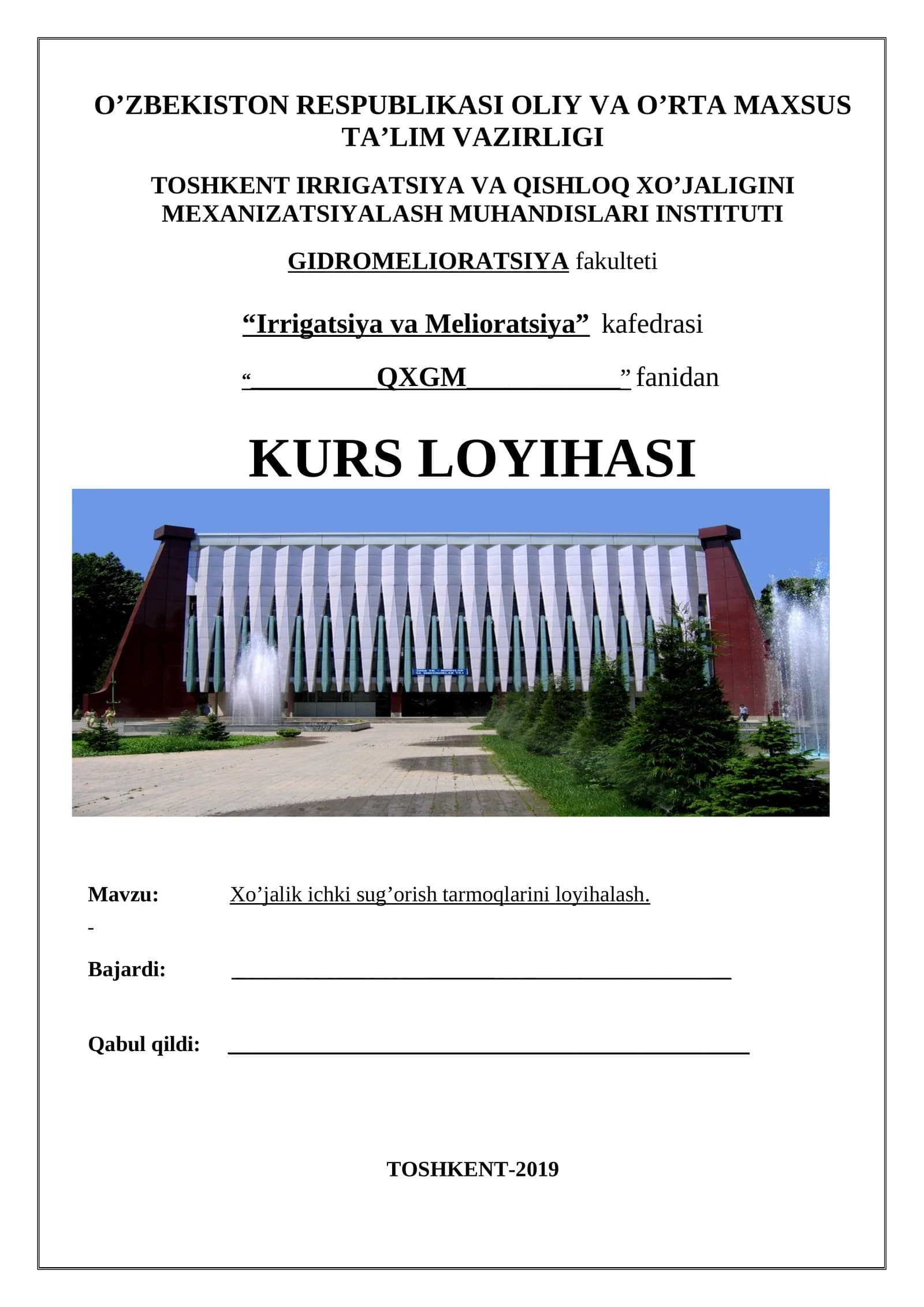 Xo’jalik ichki sug’orish tarmoqlarini loyihalash