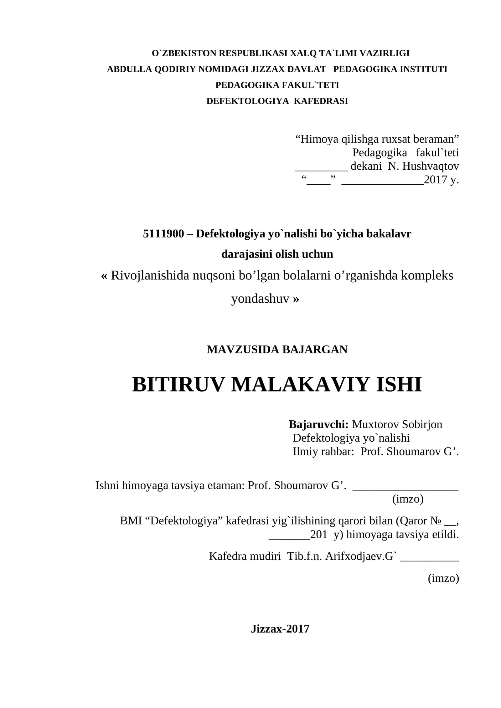 Psixiatriyada shaxsni nuqsonli rivojlanishlari va ularga qo’llaniladigan kompleks davo-pedagogik choralar