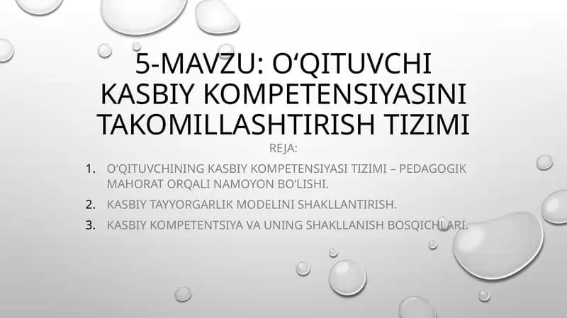 O‘qituvchi Kasbiy Kompetensiyasi