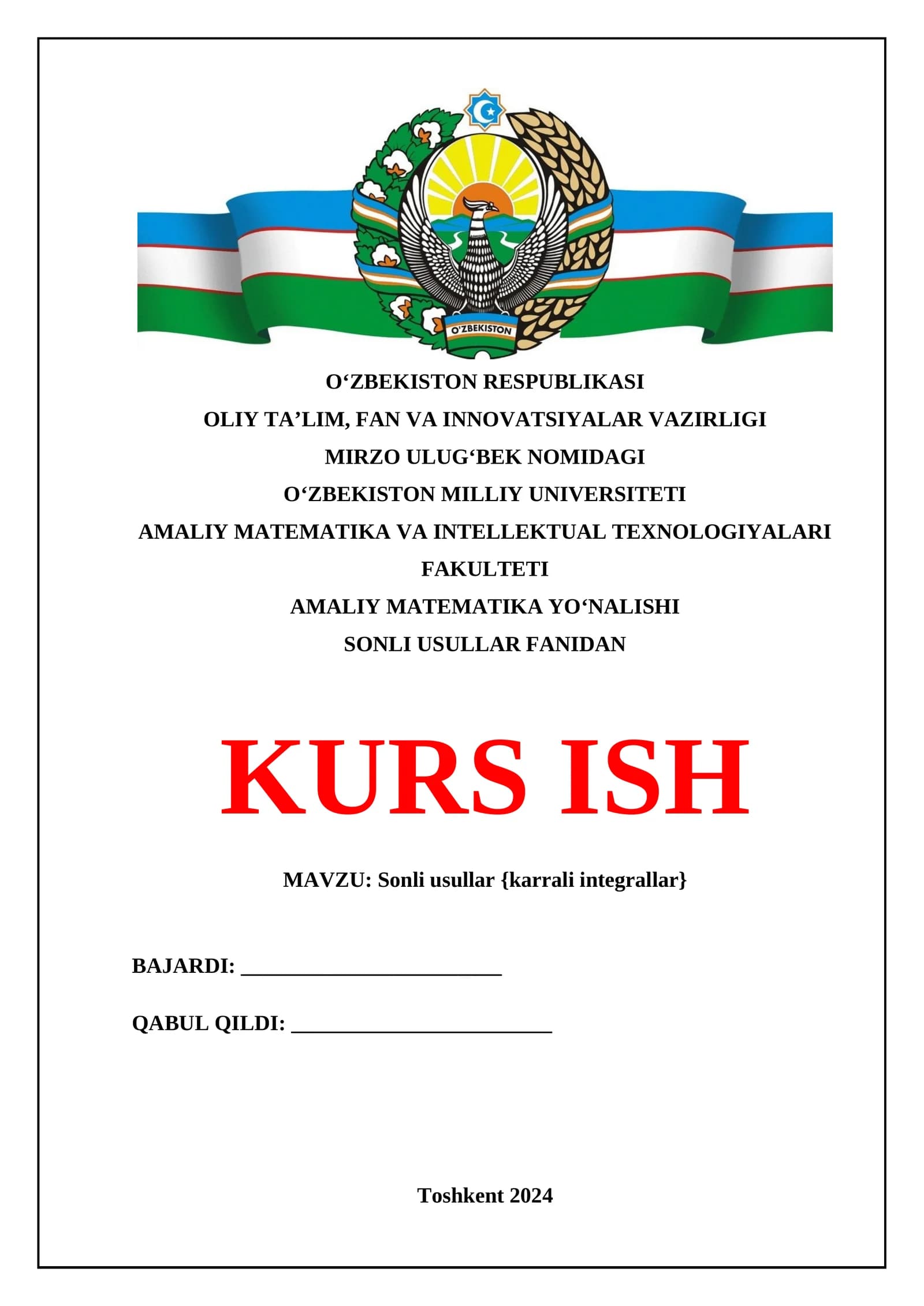 Sonli usullar {karrali integrallar}