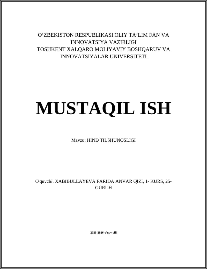 Hind Tilshunosligi