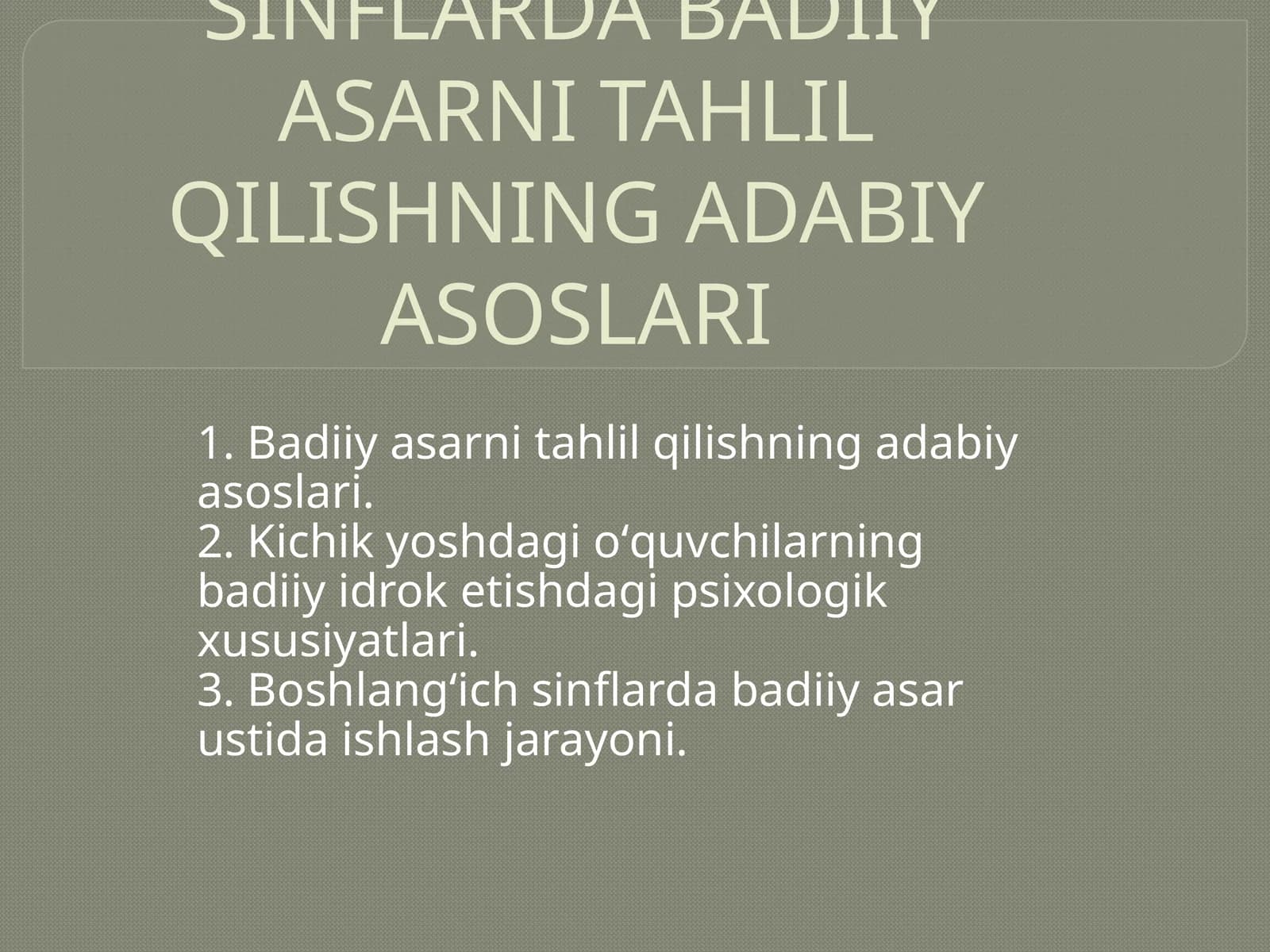 Asarni Tahlil Qilishning Adabiy Asoslari