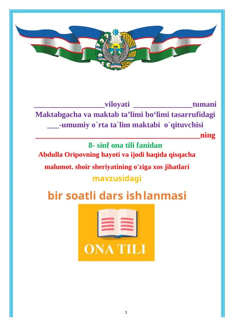 Abdulla Oripovning hayoti va ijodi haqida qisqacha malumot