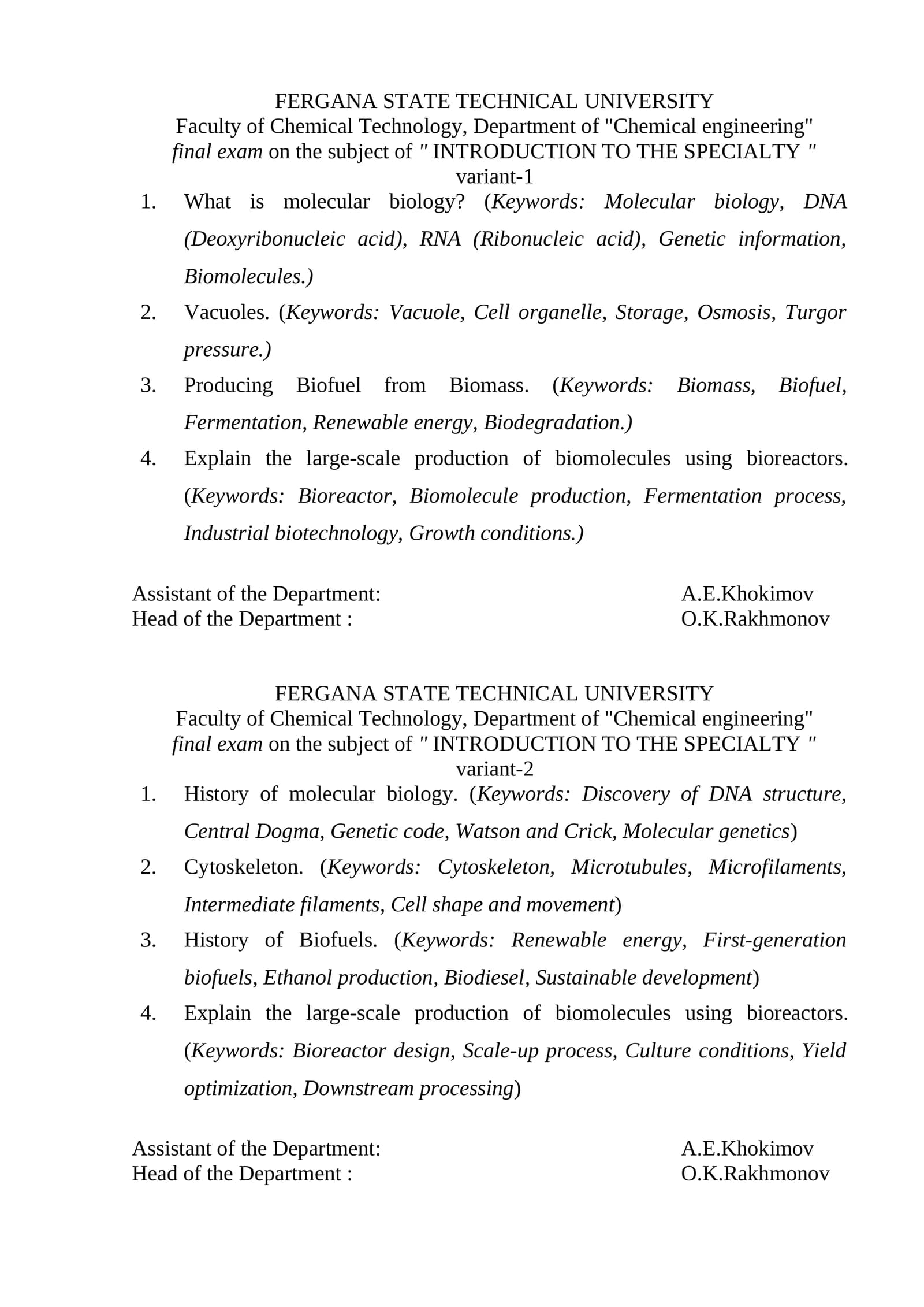INTRODUCTION TO THE SPECIALTY - Final Exam Variant 1