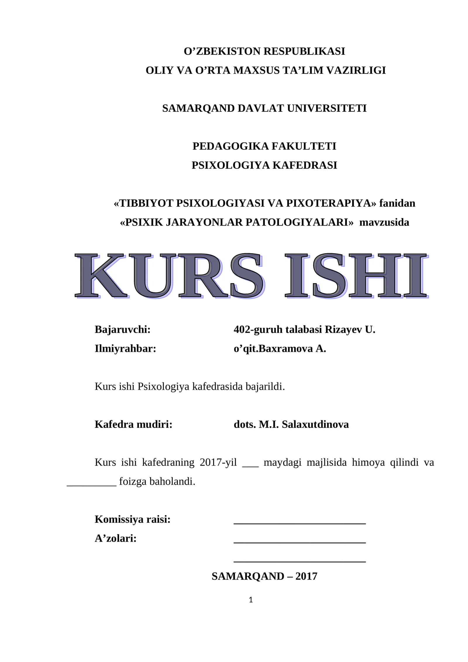 Psixik jarayonlar patologiyalari