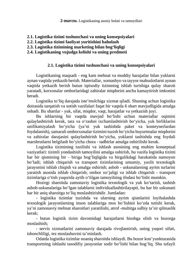 Logistika