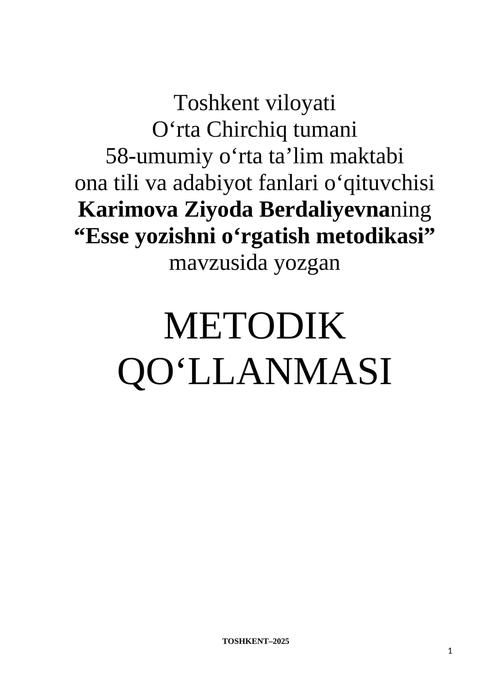 Esse yozishni o‘rgatish metodikasi