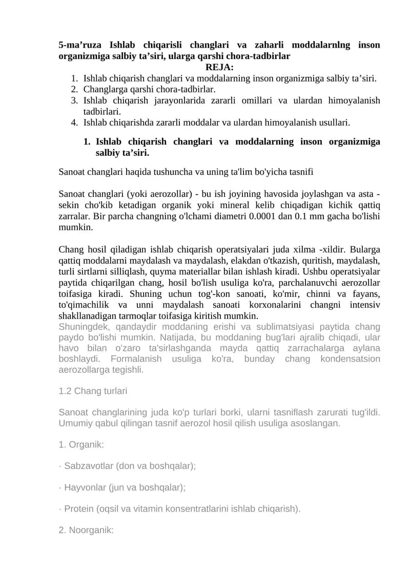 Sanoat changlari va ularning ta'lim bo'yicha tasnifi